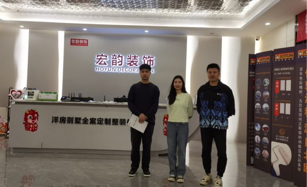 微信图片_20250430232050.png