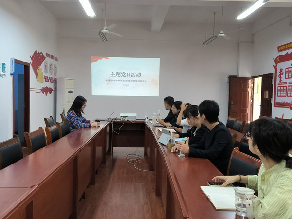 2025.10主题党日.jpg