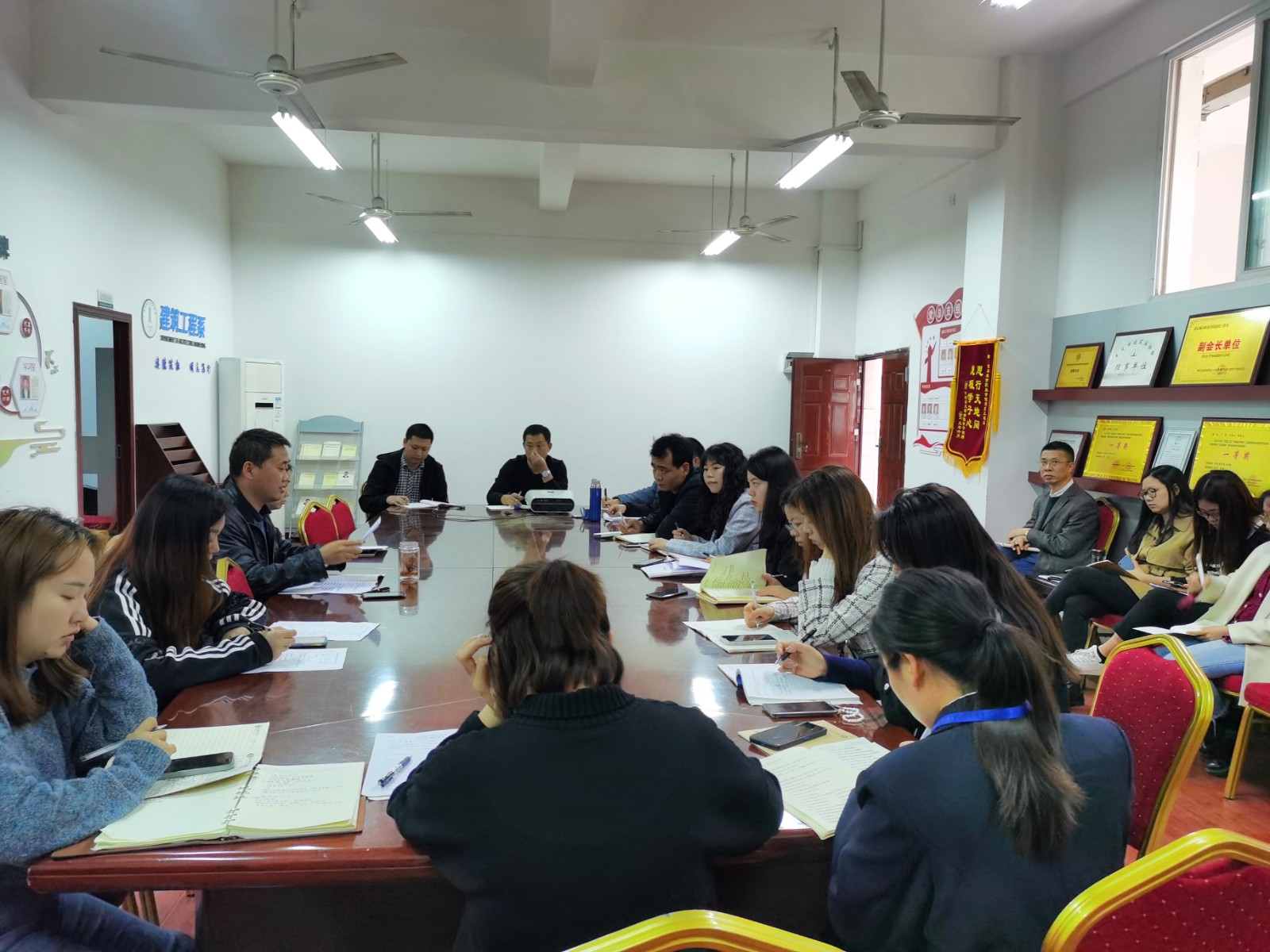 4月系部例会.jpg 4月系部例会.jpg