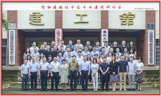 QQ图片20210604175922.jpg QQ图片20210604175922.jpg