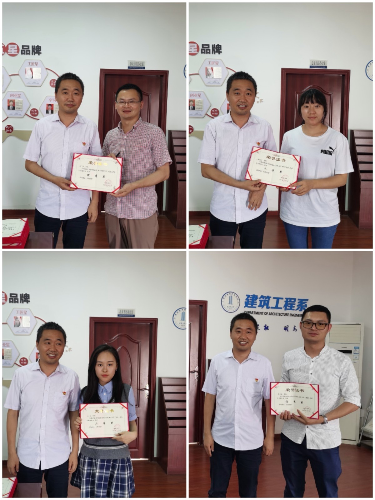 7月系.jpg 7月系.jpg