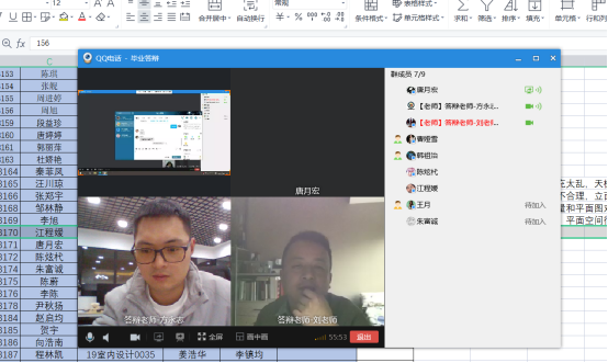 图片3.png 图片3.png