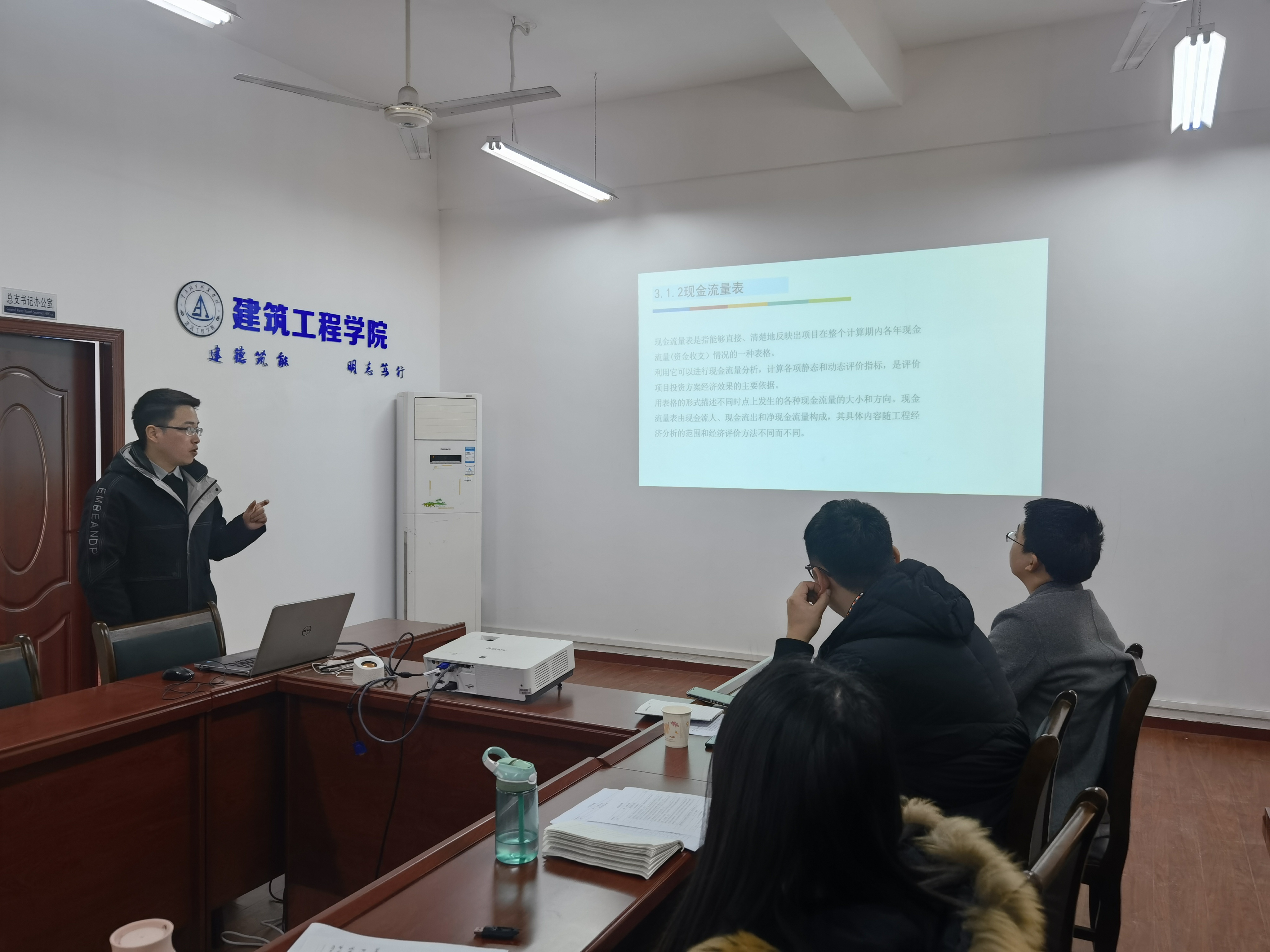 IMG_20220227_155742.jpg IMG_20220227_155742.jpg