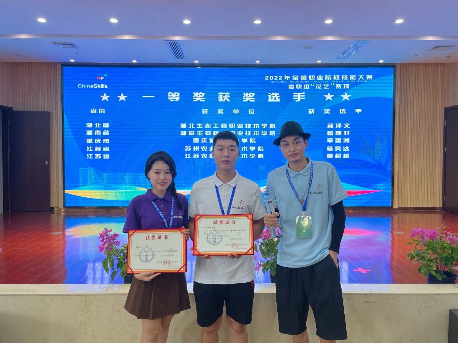 QQ图片20220902165234.jpg QQ图片20220902165234.jpg