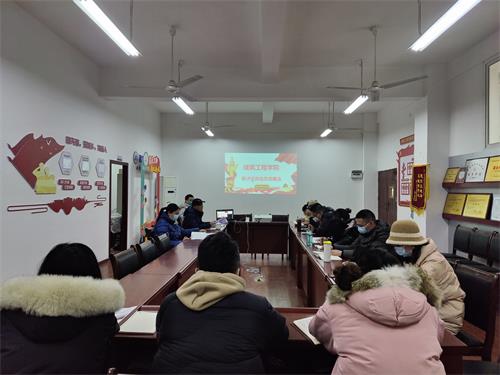 IMG_20230104_150703.jpg IMG_20230104_150703.jpg