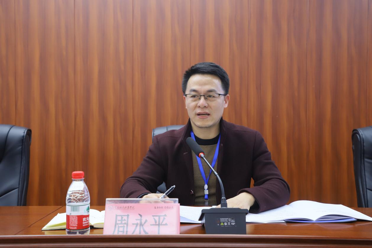 图片2.png 图片2.png