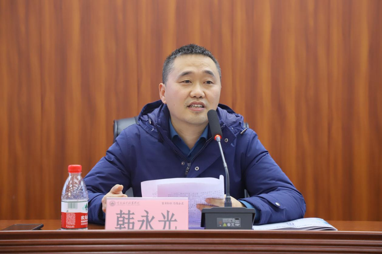 图片3.png 图片3.png